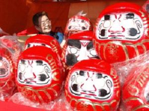 20060203dd0phj000040000p_size6.jpg