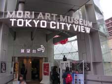 yakei00.jpg