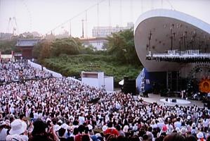 akaitaiyou600.JPG