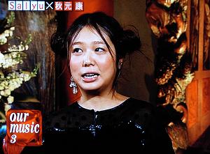 bokuranoongaku001.JPG