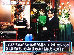 bokuranoongaku003.JPG