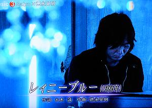 bokuranoongaku004.JPG