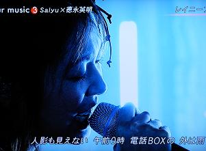 bokuranoongaku005.JPG