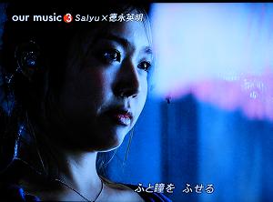 bokuranoongaku009.JPG