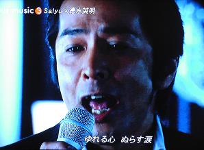 bokuranoongaku012.JPG