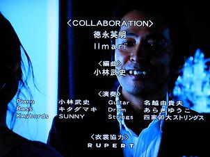bokuranoongaku014.JPG