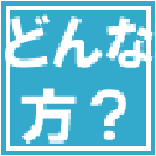 donnakata.bmp