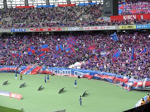 fc0700.JPG