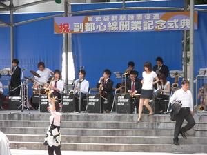 fukutosinsen00.JPG