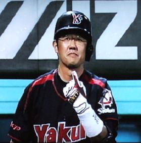 furutata1.JPG