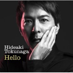 hello00.jpg