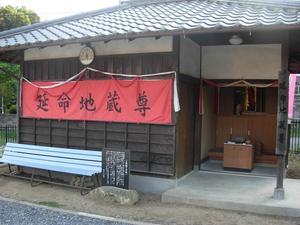 iroha093002.JPG
