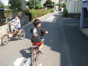 iroha1300.JPG