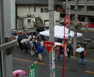 iroha2100.JPG