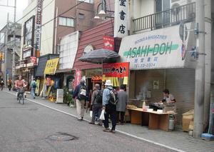 iroha2101.JPG