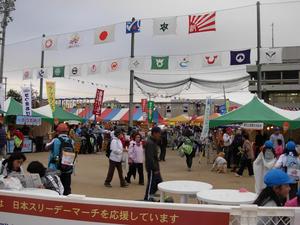 iroha2104.JPG