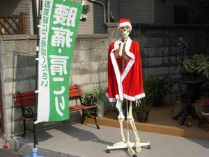 iroha2200.JPG