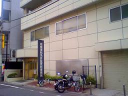 itakei00.jpg
