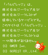 keru.gif