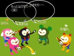 king40003.JPG