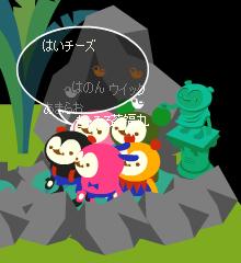 king80007.JPG
