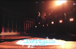 kouhaku0020.jpg