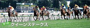 kui-nnc08.JPG