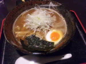 kumakaramatu00.bmp