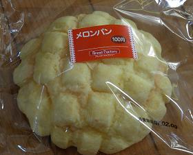 meronpan019.JPG