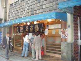 monnaka20.jpg