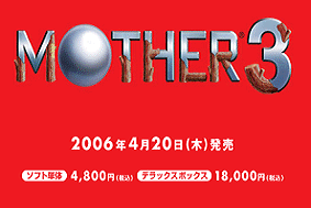 mother30001.GIF