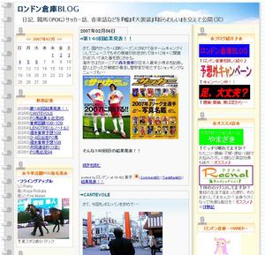 newblog00.JPG
