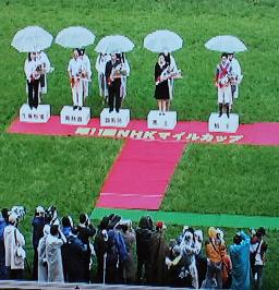 nhk11.JPG