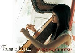 niji00.JPG