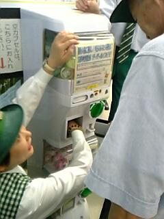 omikuji5.jpg