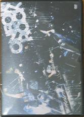 oneokdvd00.JPG
