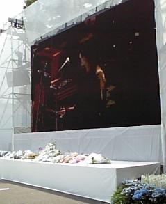 ongakusou001.JPG