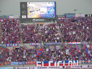 oomiya09a01.JPG
