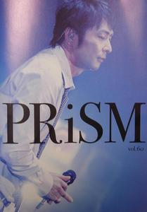 prism60.JPG