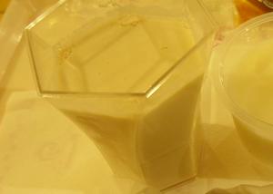 purin01.JPG