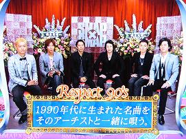 smap00.JPG