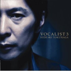 vocalist3000.jpg