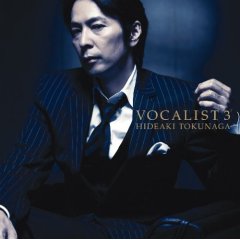 vocalist3001.jpg