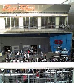 zepp0512.JPG